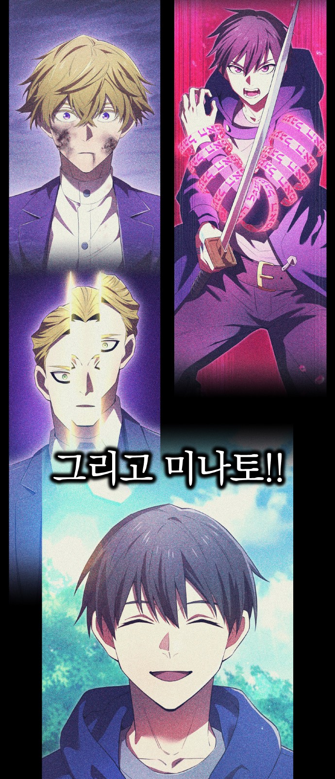 92 페이지