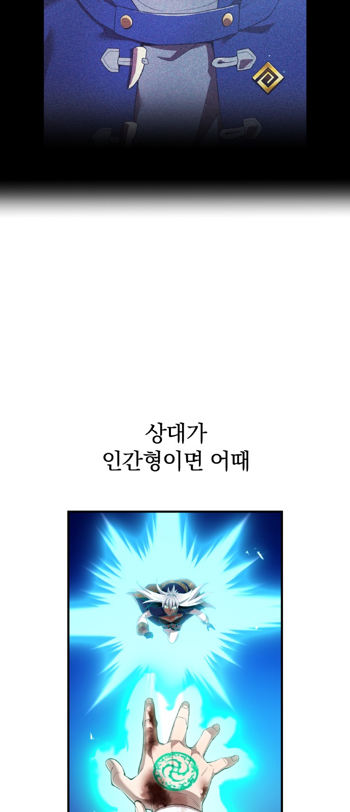 93 페이지