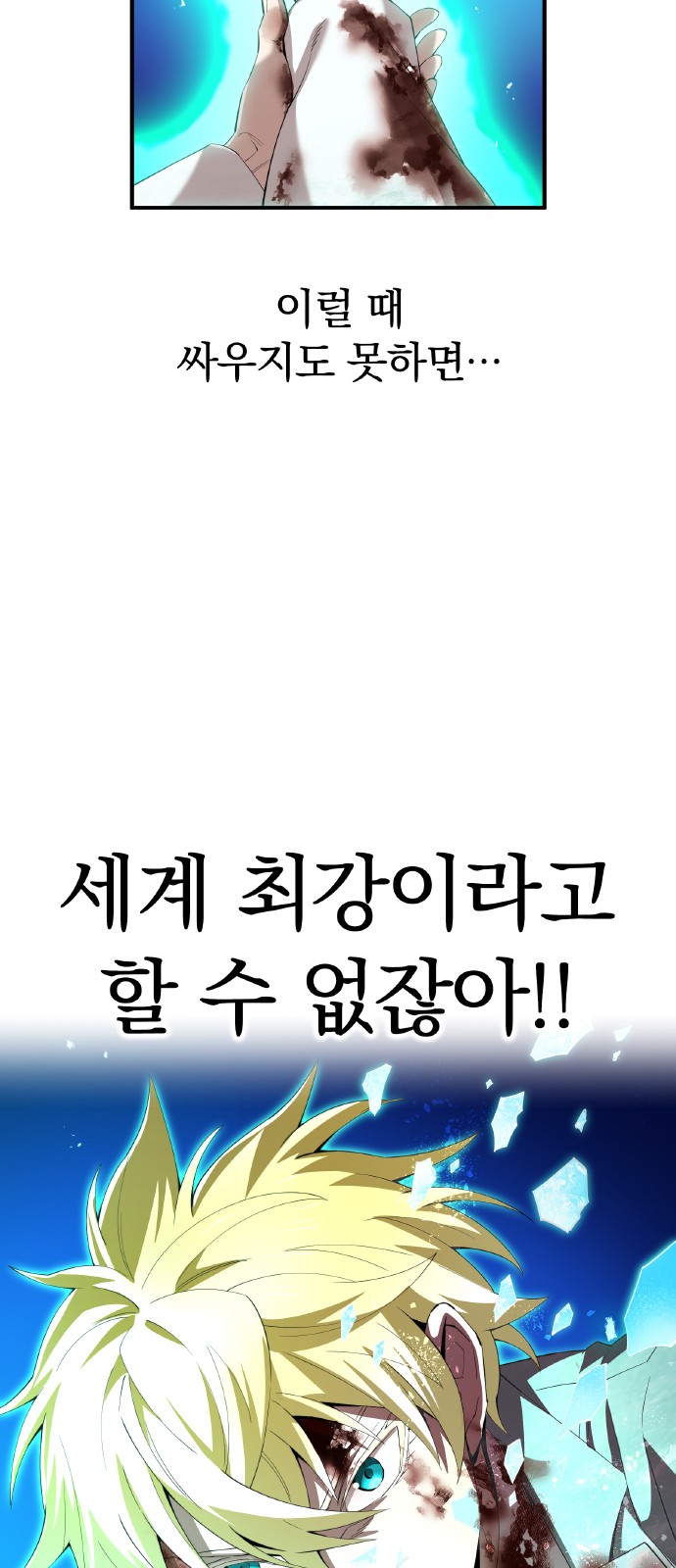 94 페이지