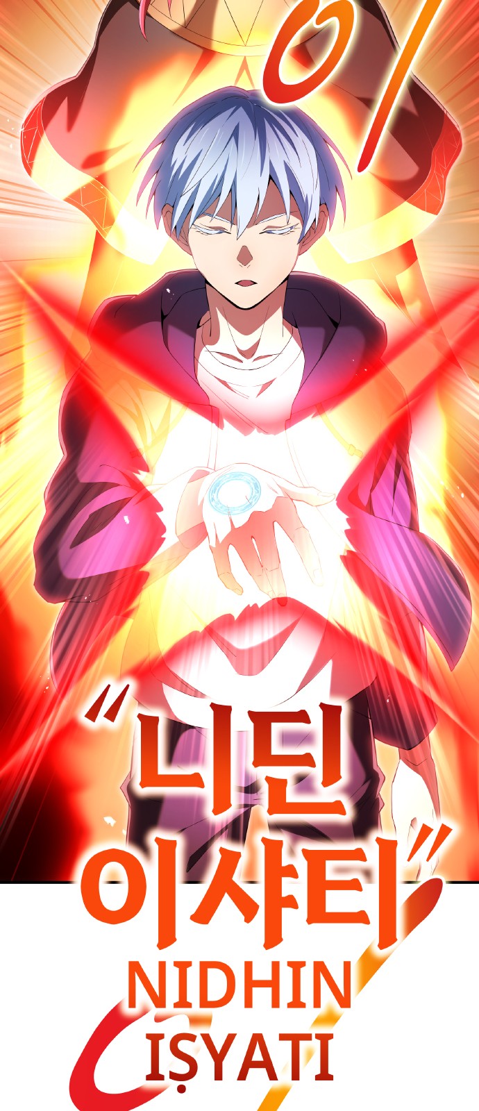 21 페이지