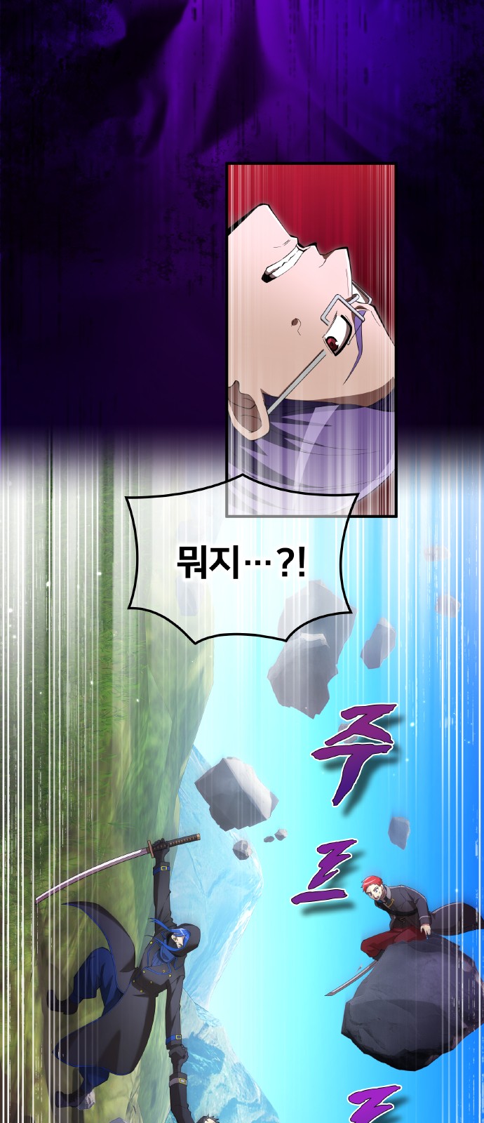 48 페이지