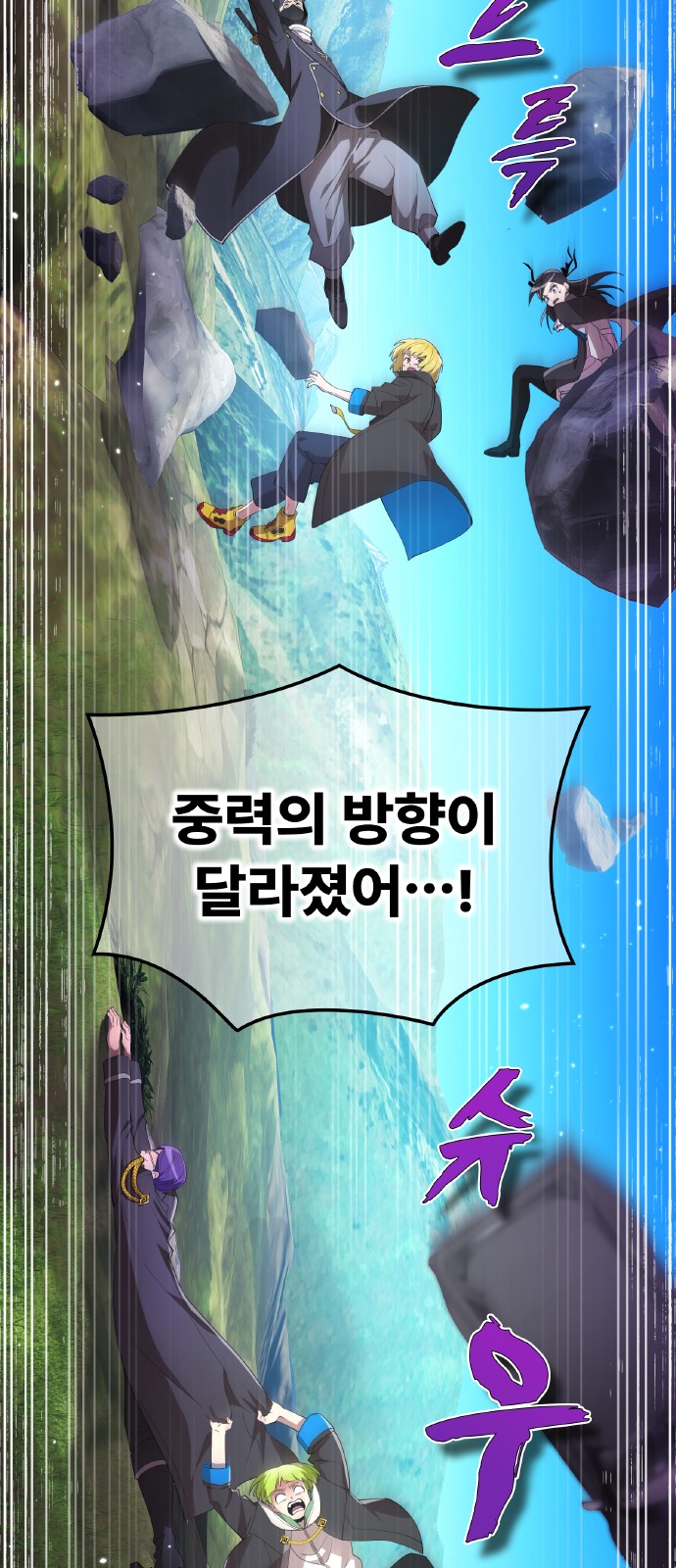 49 페이지