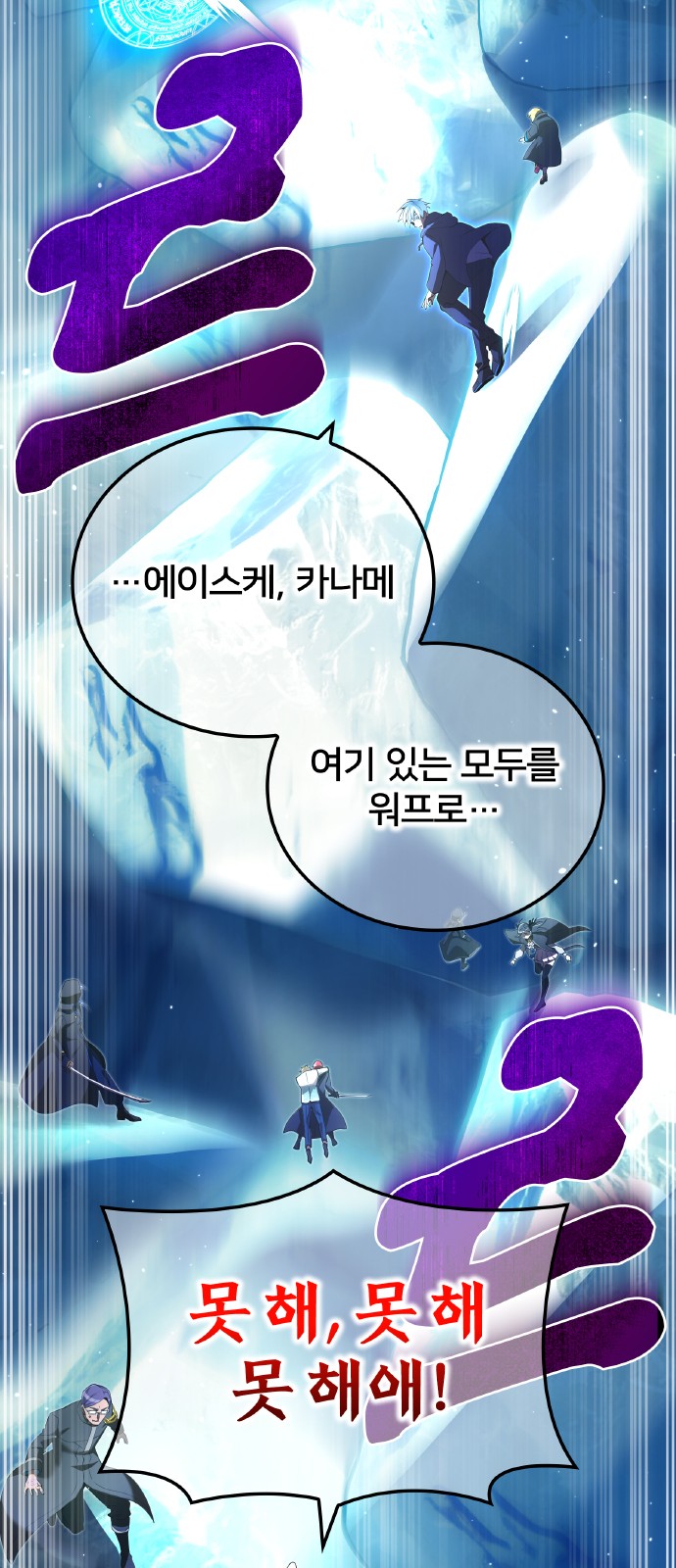 65 페이지