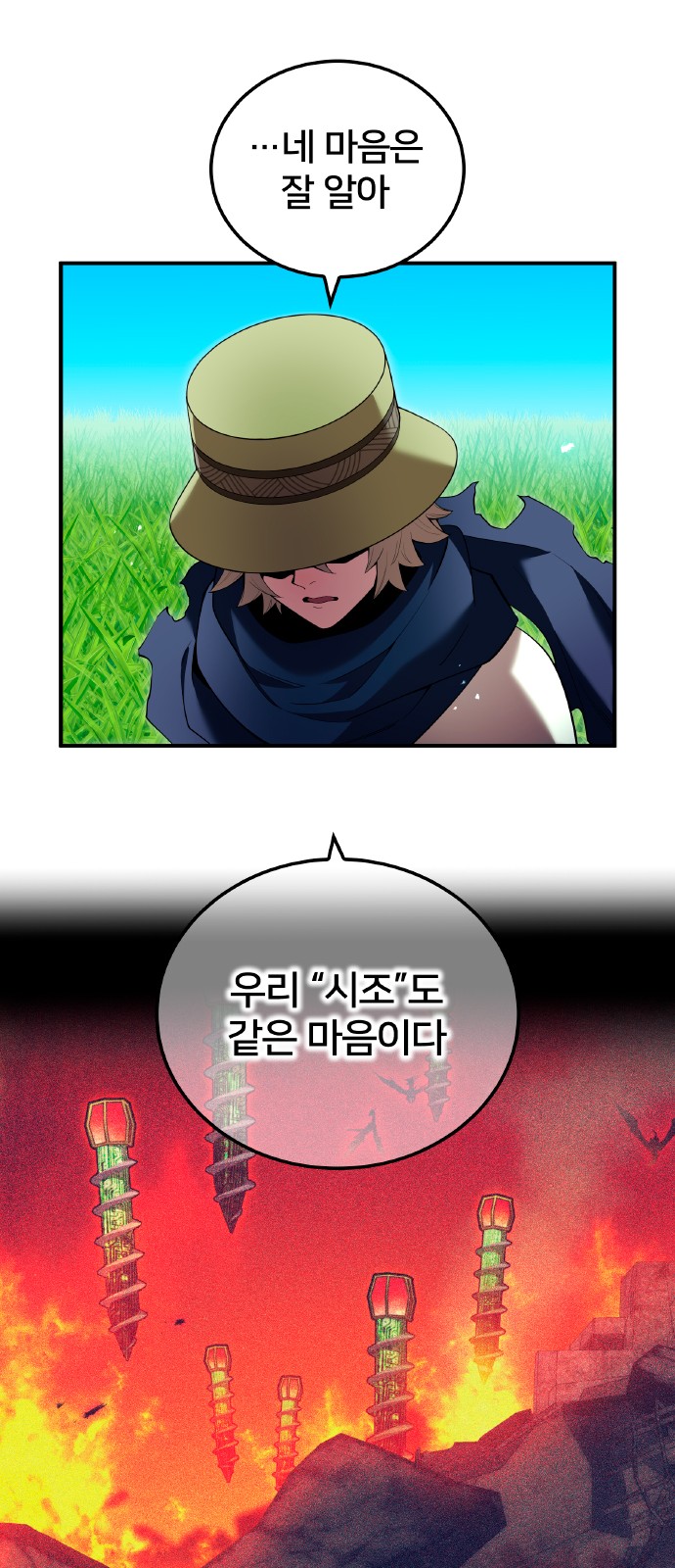16 페이지