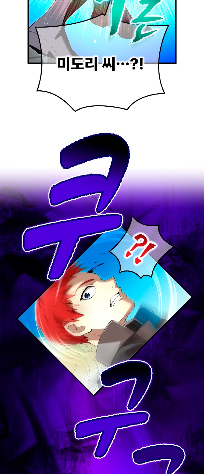 59 페이지