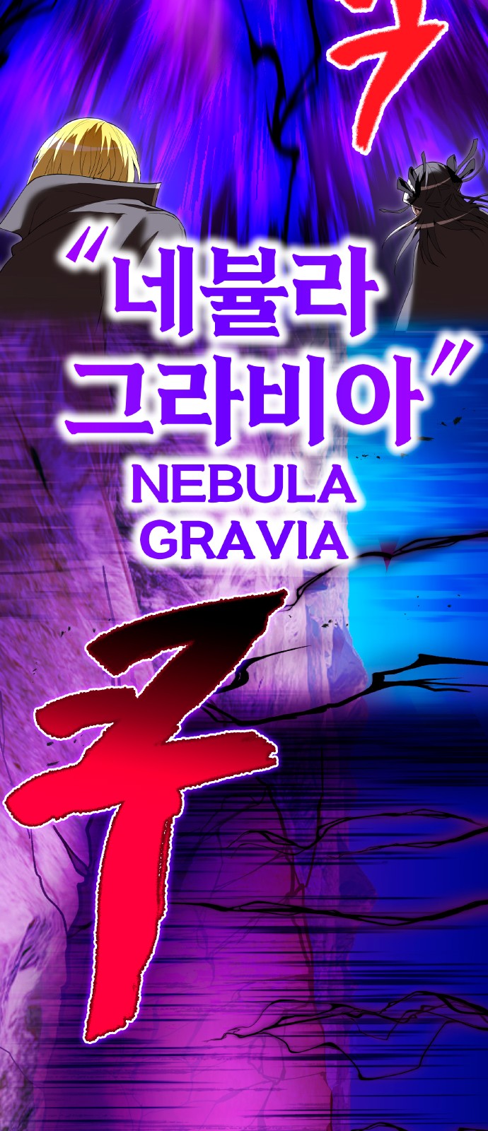 68 페이지