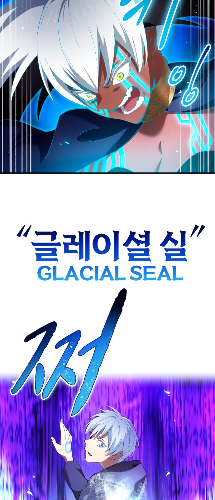 72 페이지