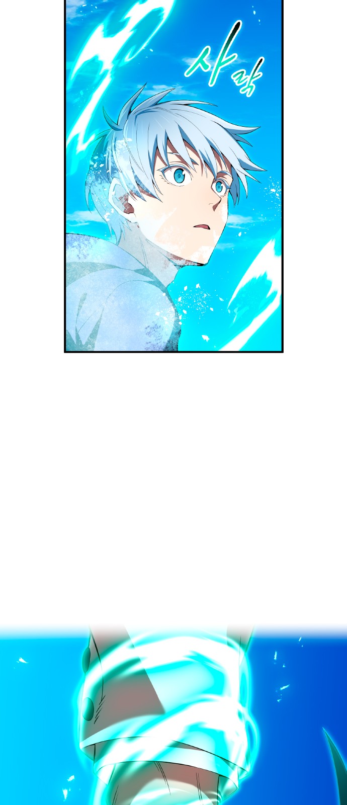 87 페이지
