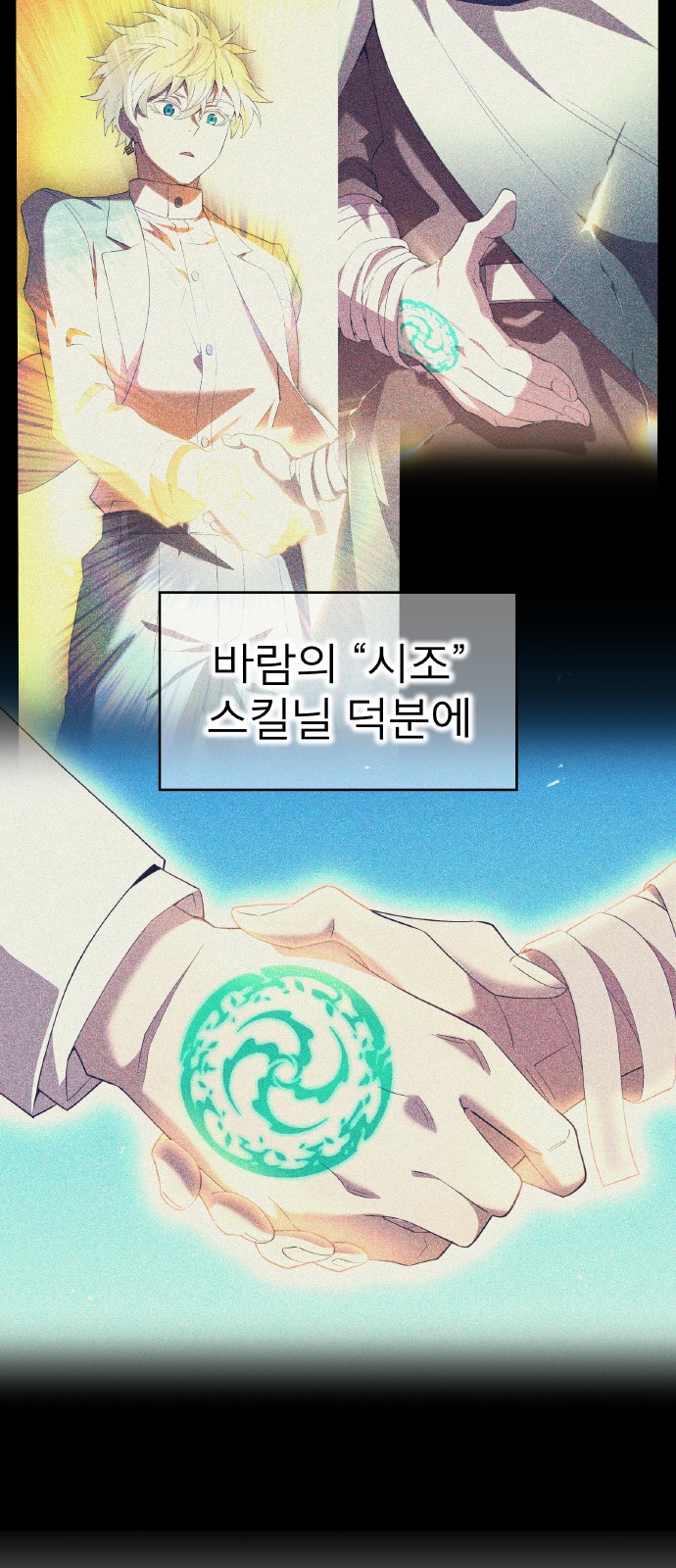 32 페이지