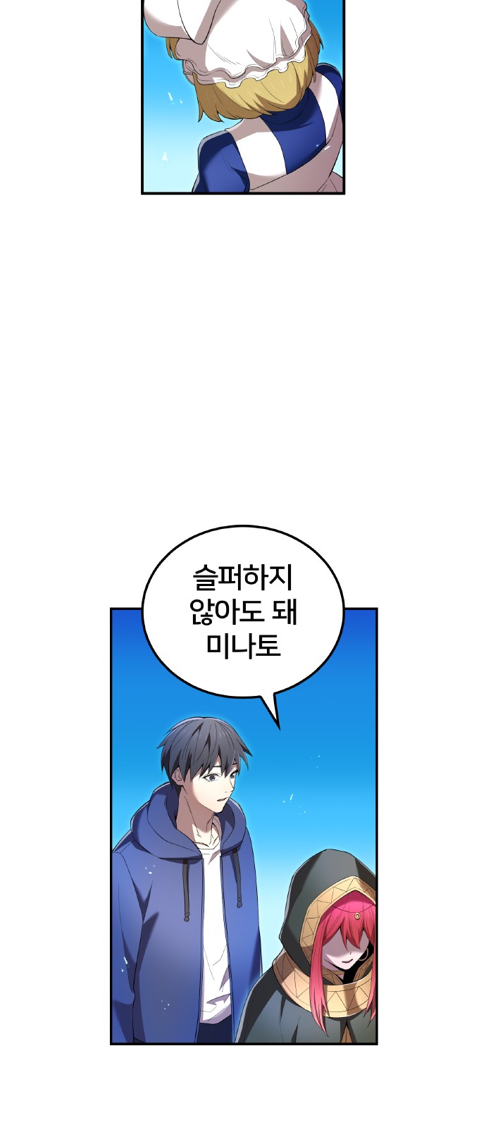 5 페이지