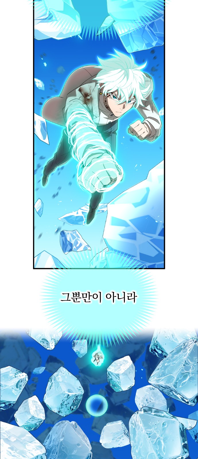 51 페이지