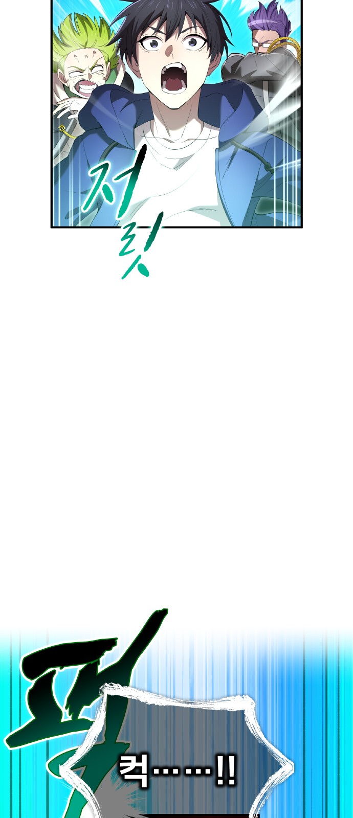 59 페이지