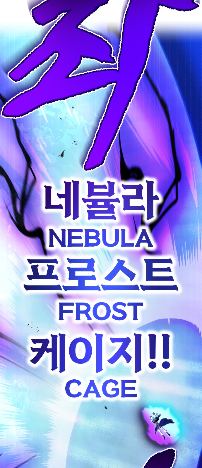 72 페이지