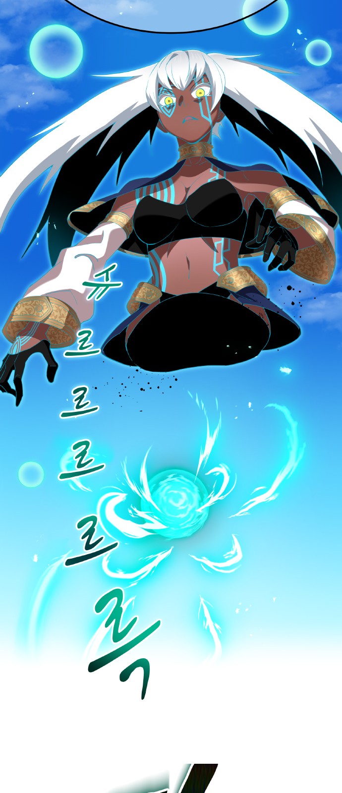 78 페이지