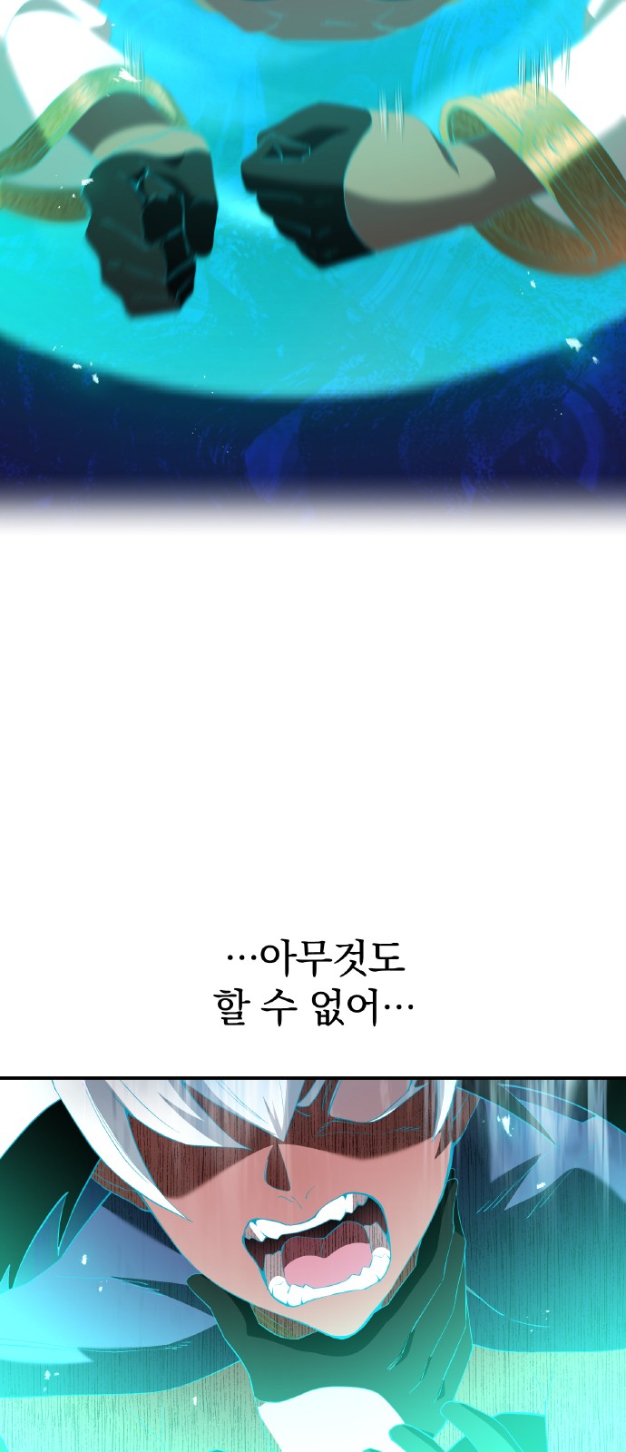 99 페이지
