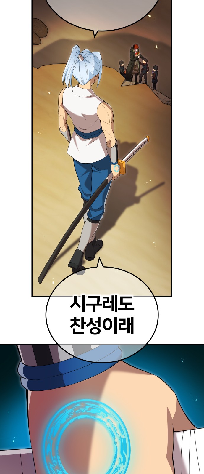 10 페이지