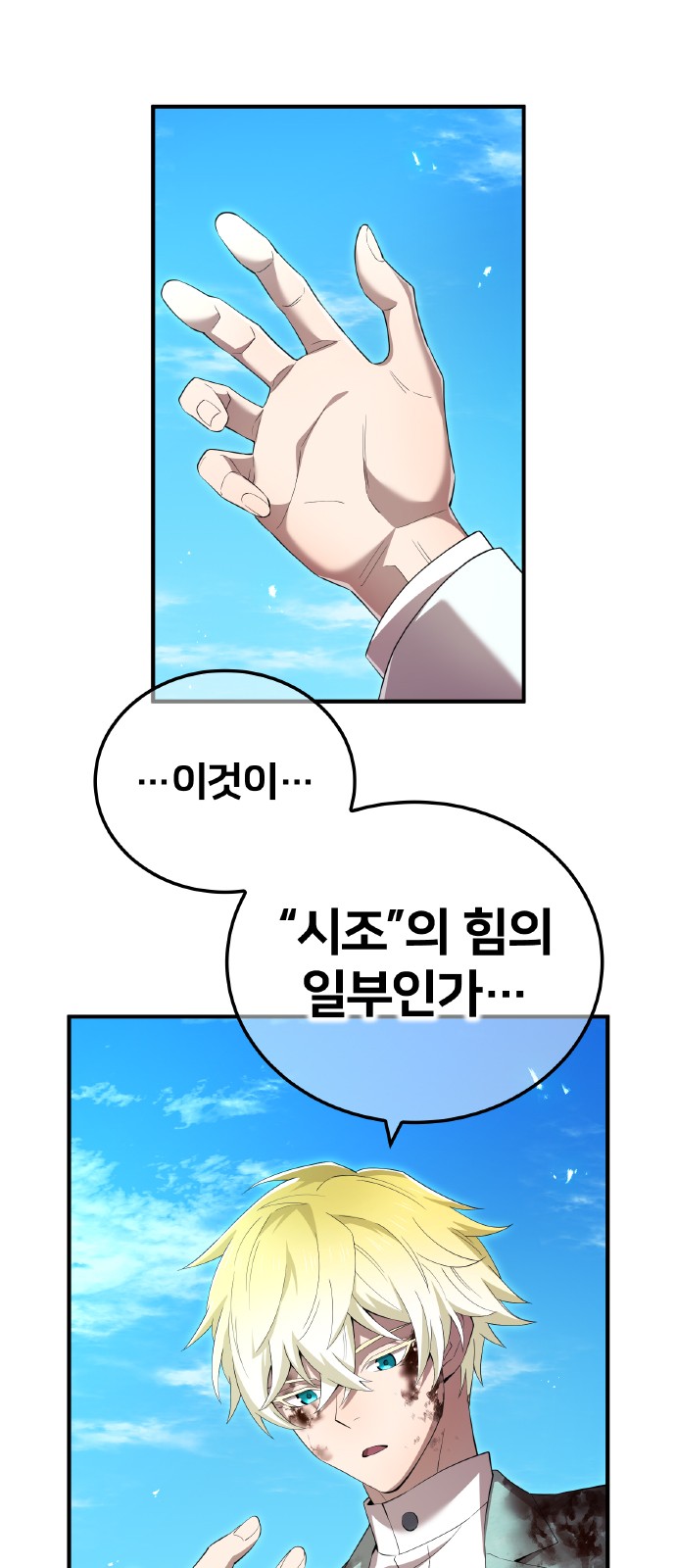 22 페이지