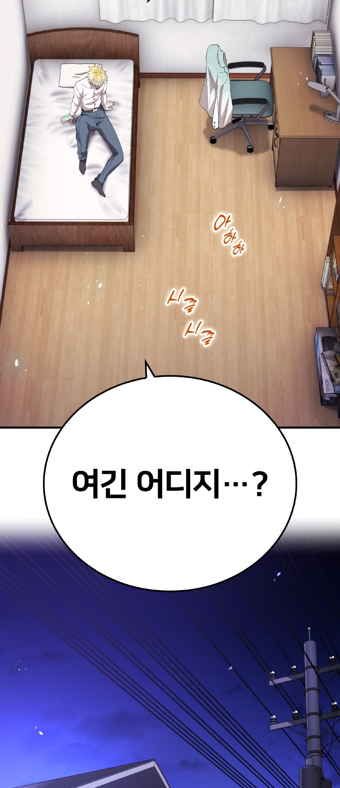 37 페이지