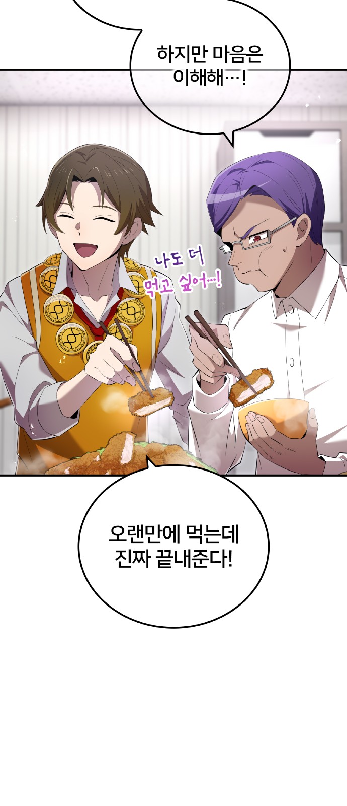 41 페이지
