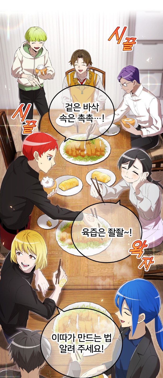 42 페이지
