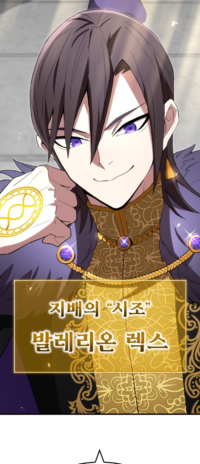 84 페이지