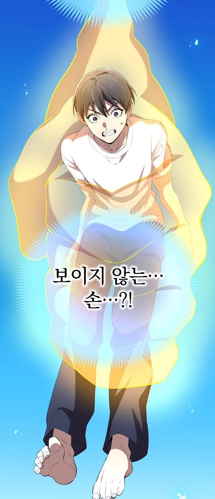 12 페이지