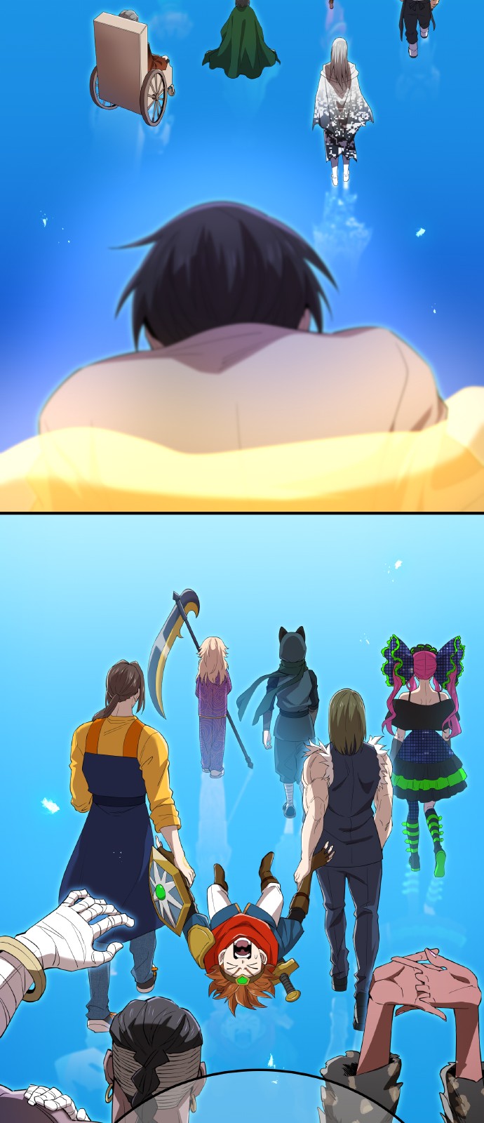 20 페이지