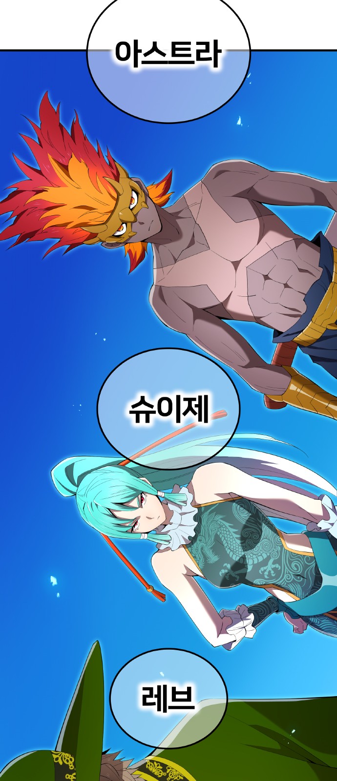 72 페이지