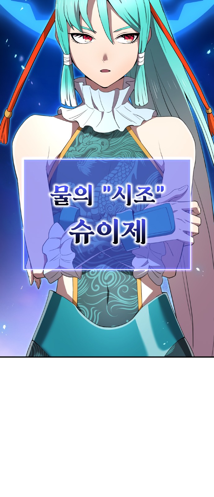 76 페이지