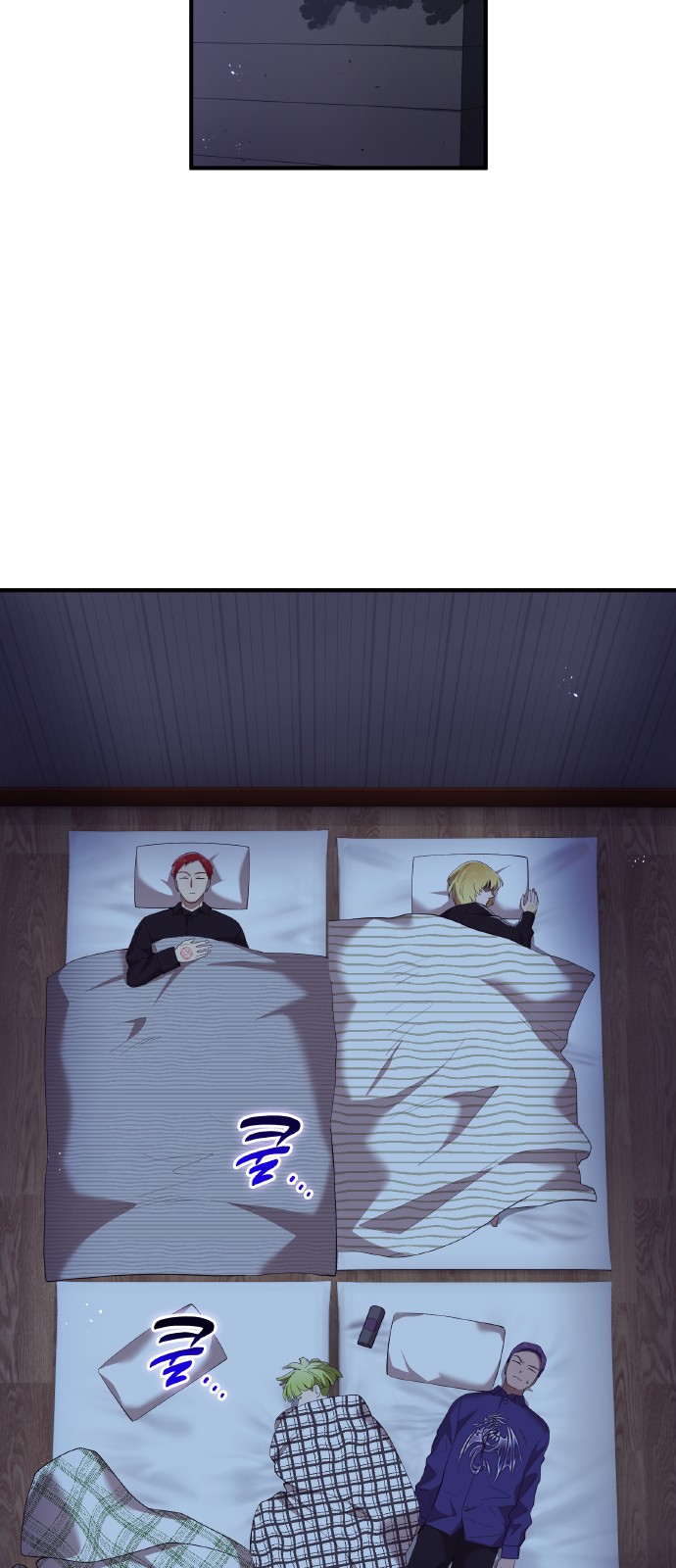 80 페이지