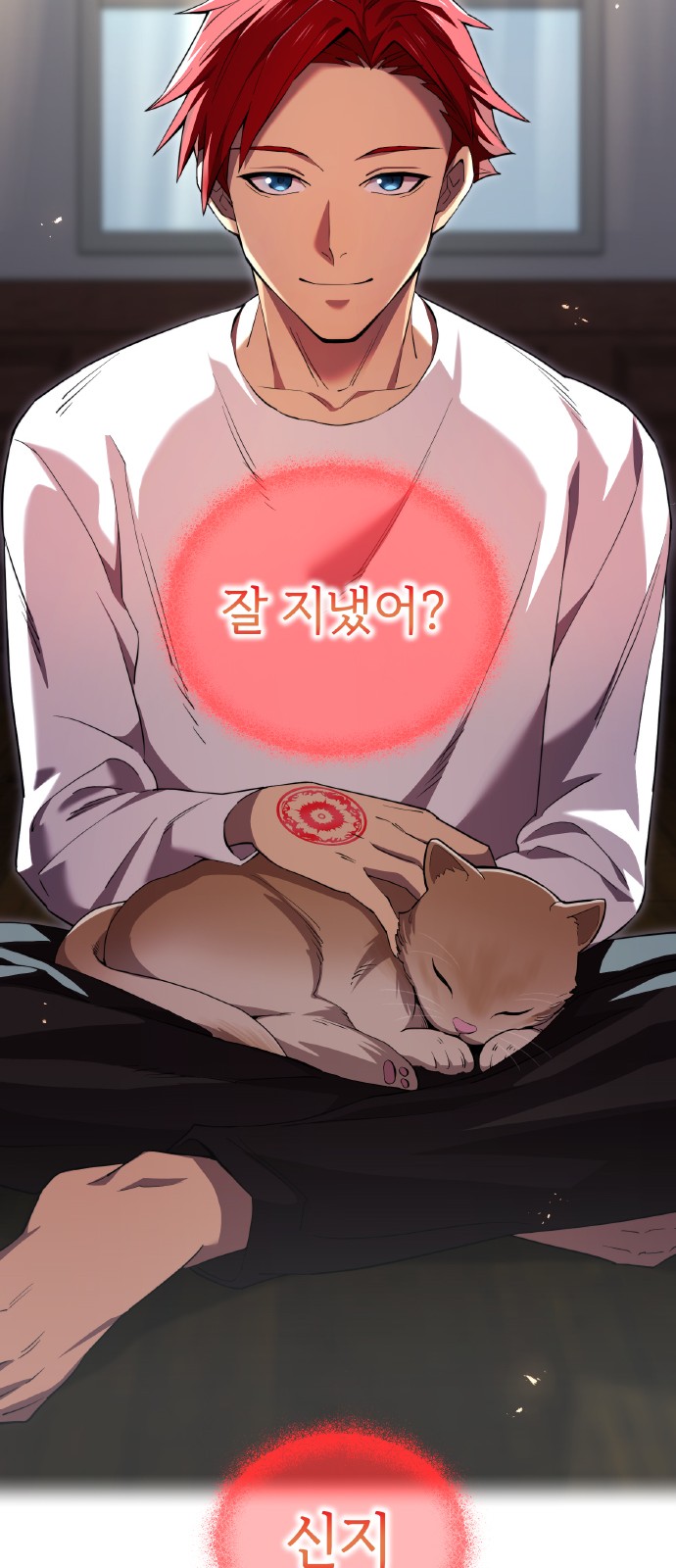 14 페이지