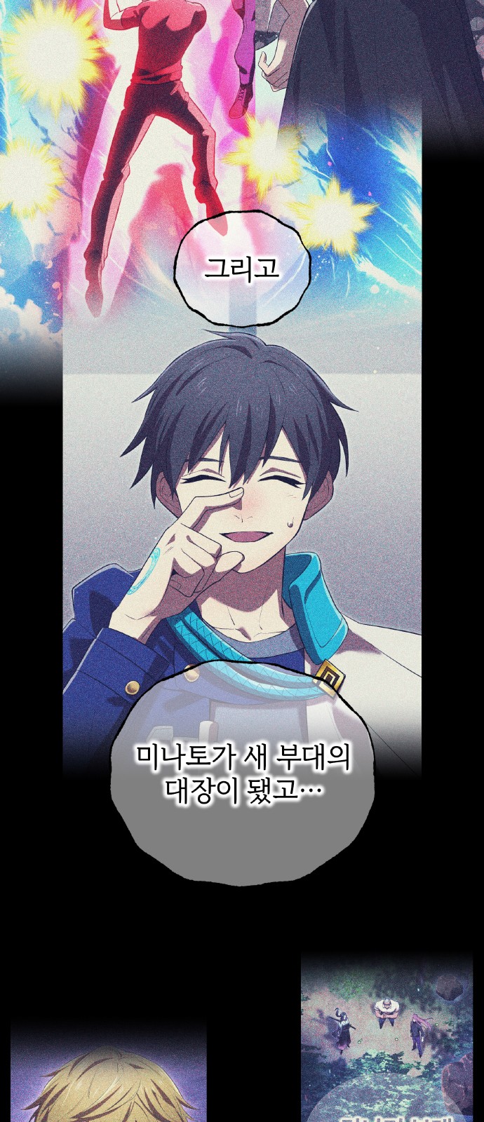 18 페이지