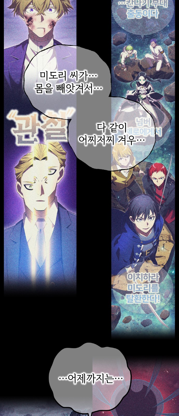 19 페이지