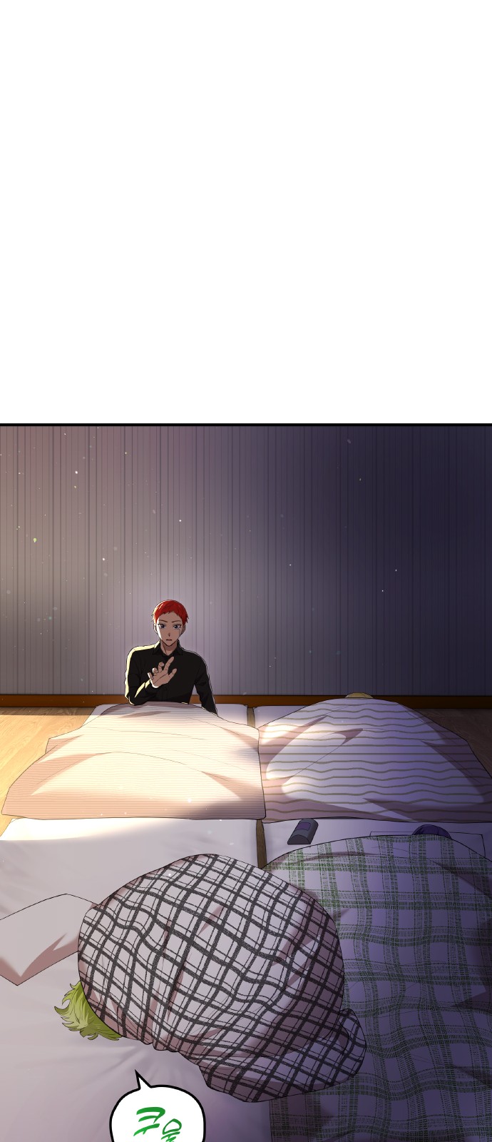 37 페이지