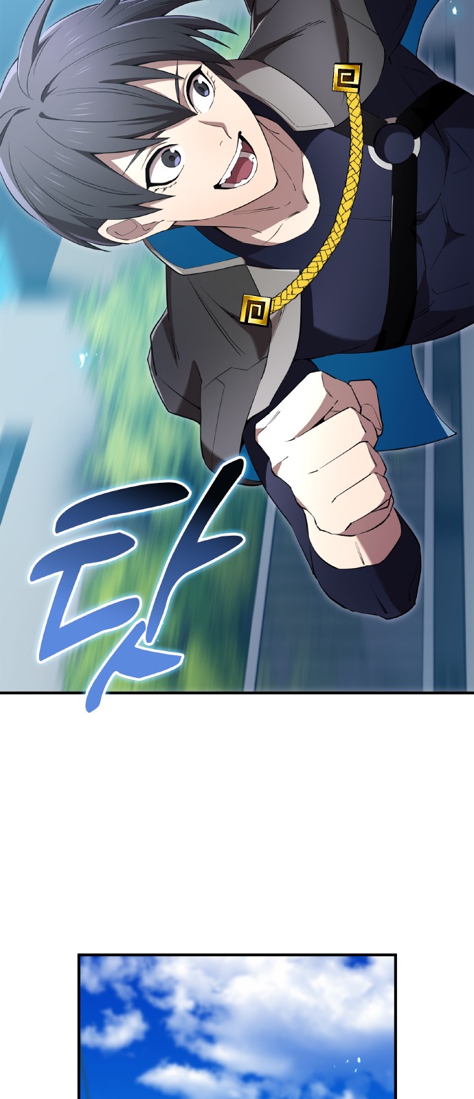 53 페이지