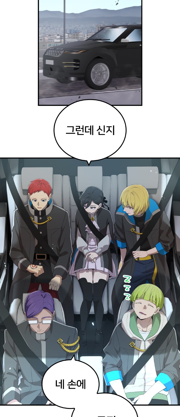 57 페이지