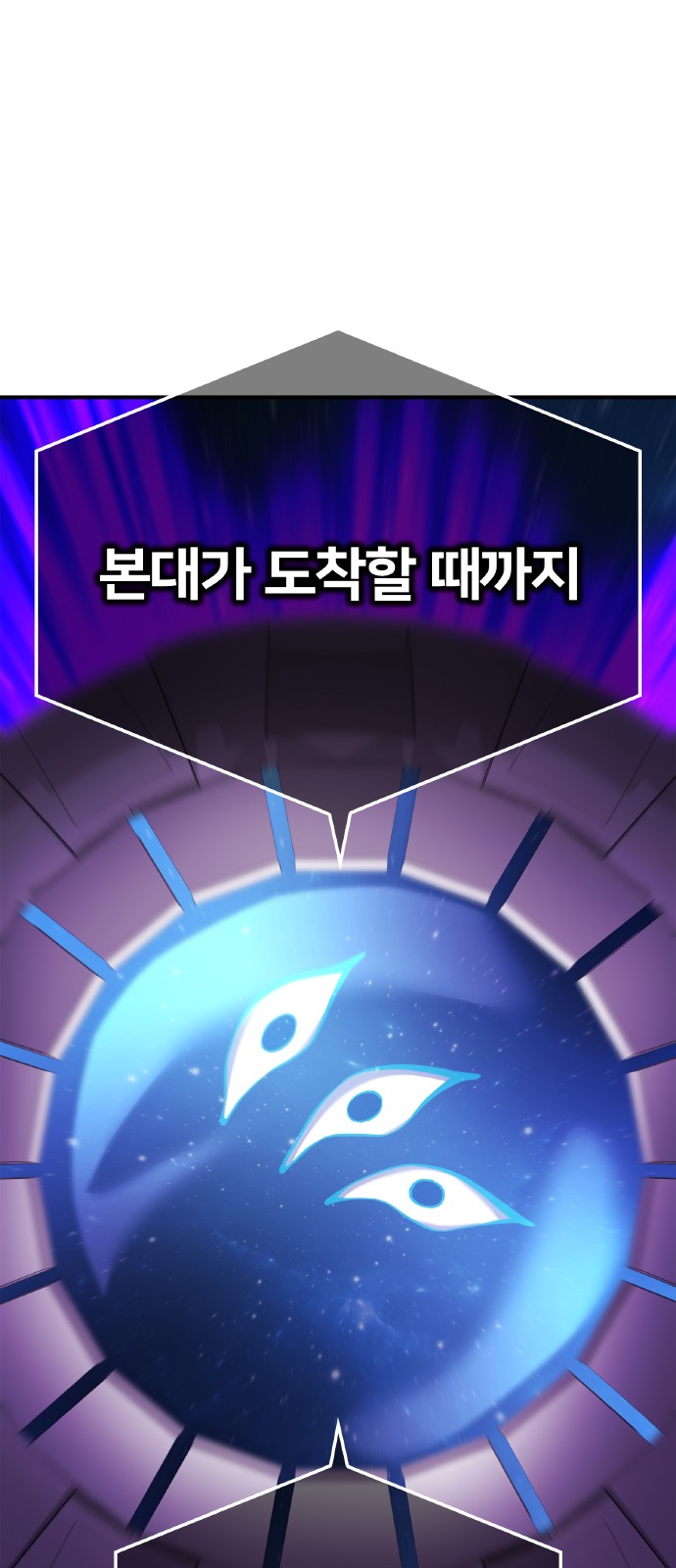 90 페이지