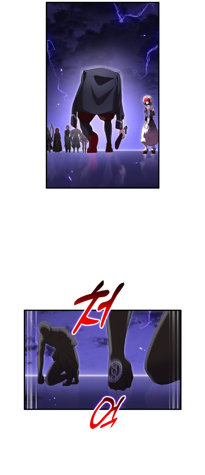36 페이지