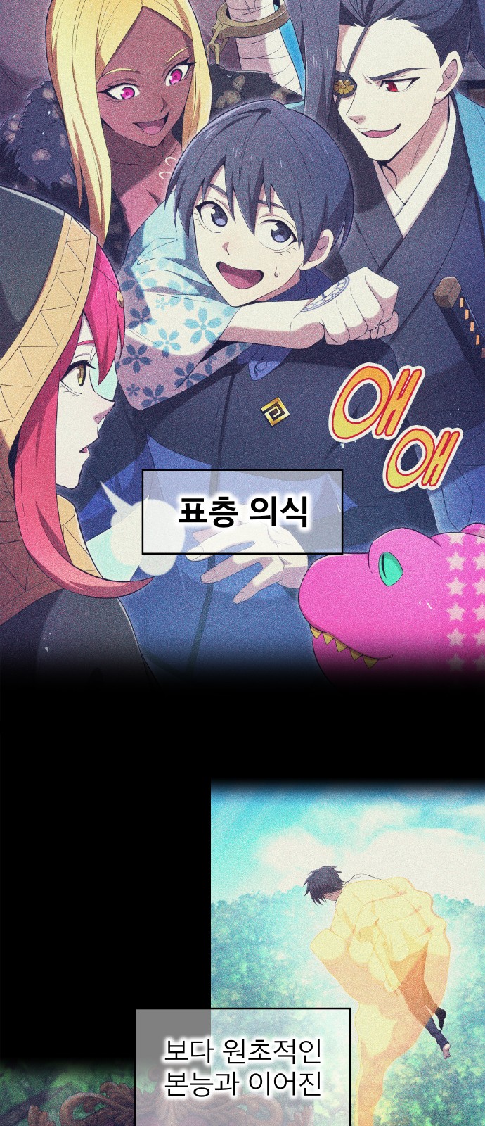5 페이지