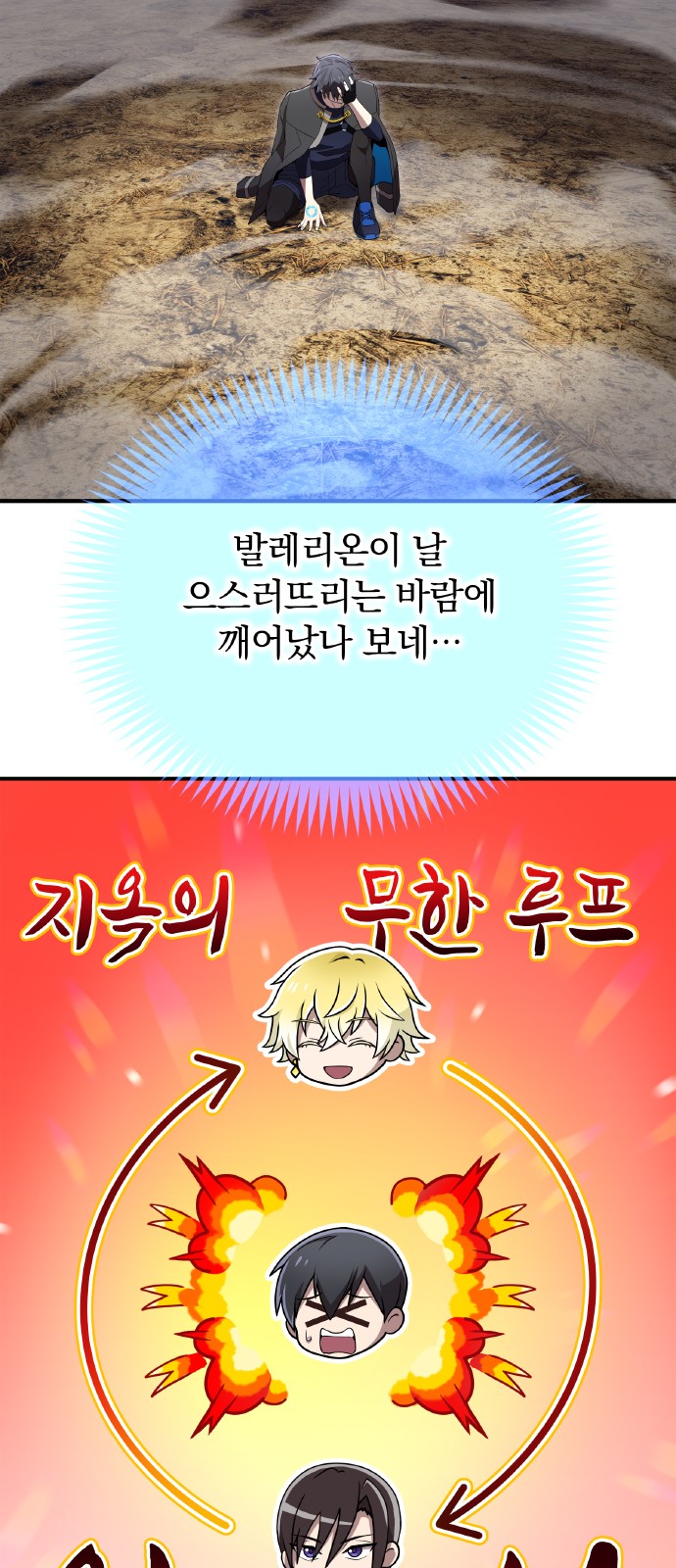 51 페이지
