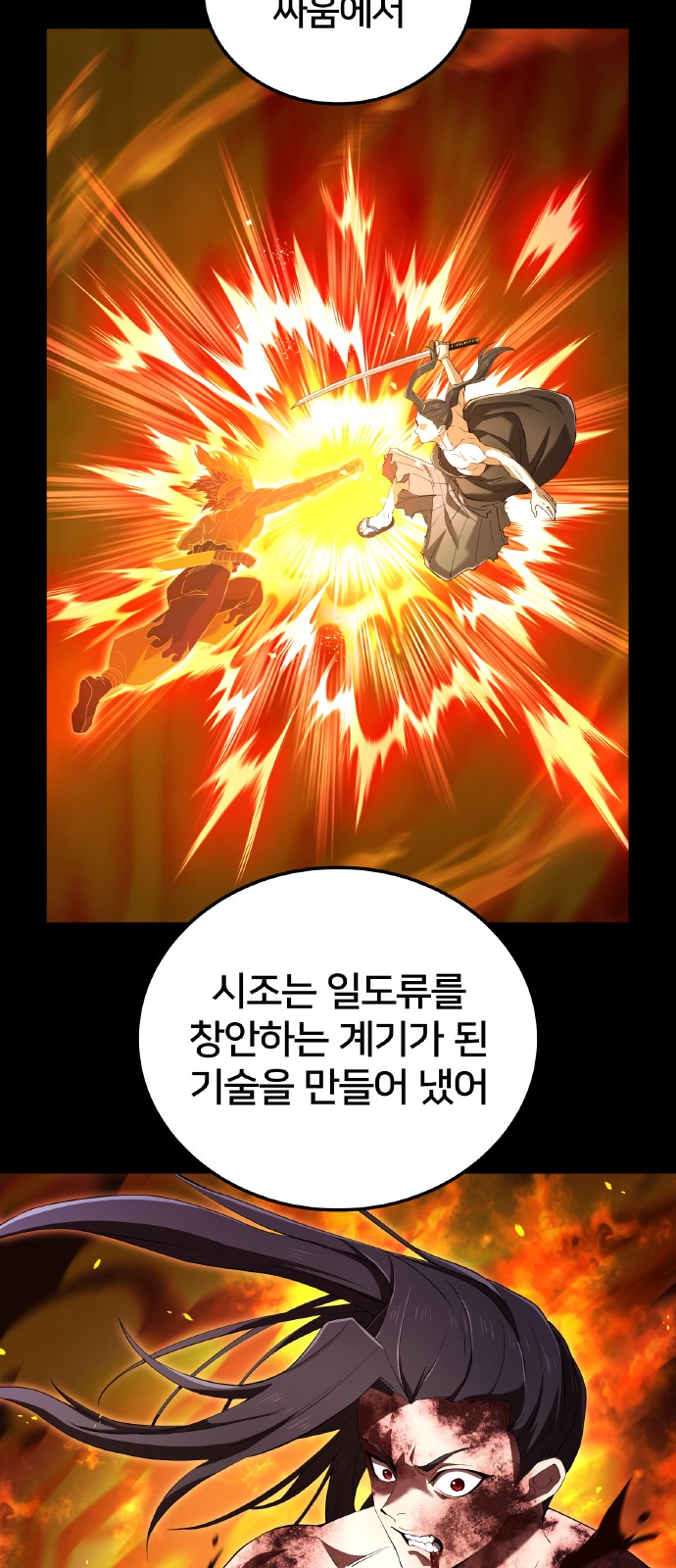 21 페이지