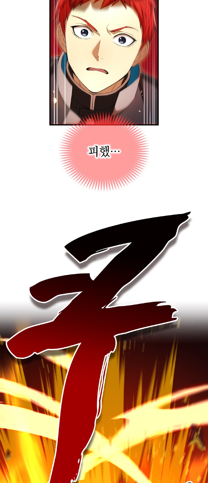 72 페이지