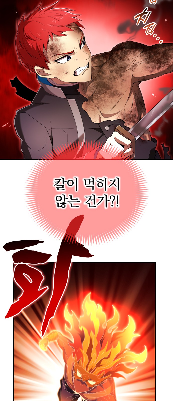 75 페이지