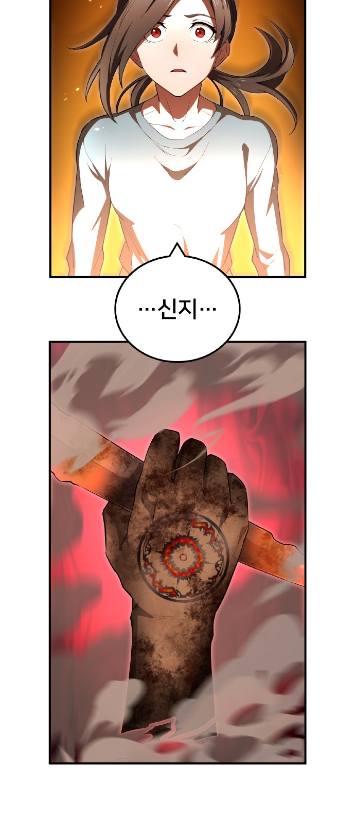 17 페이지