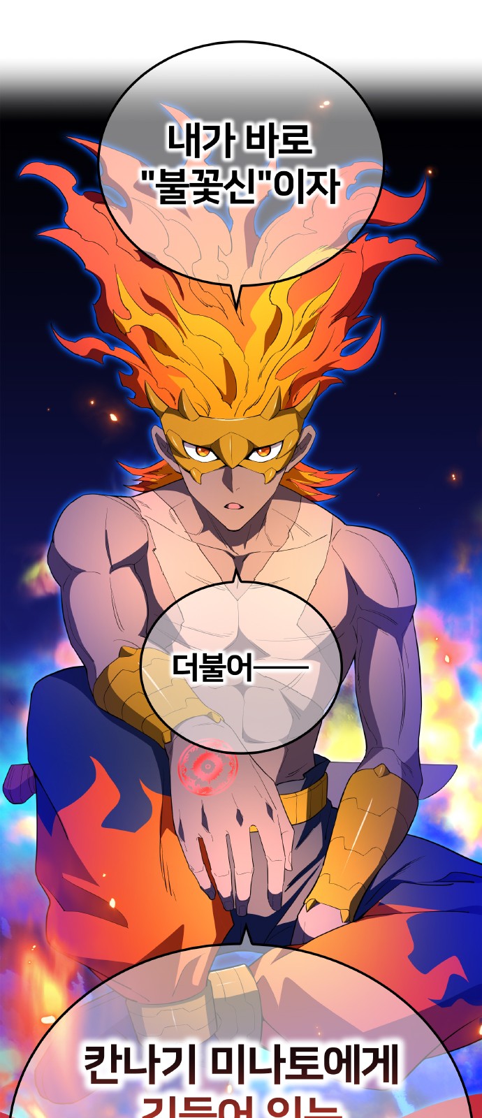 26 페이지