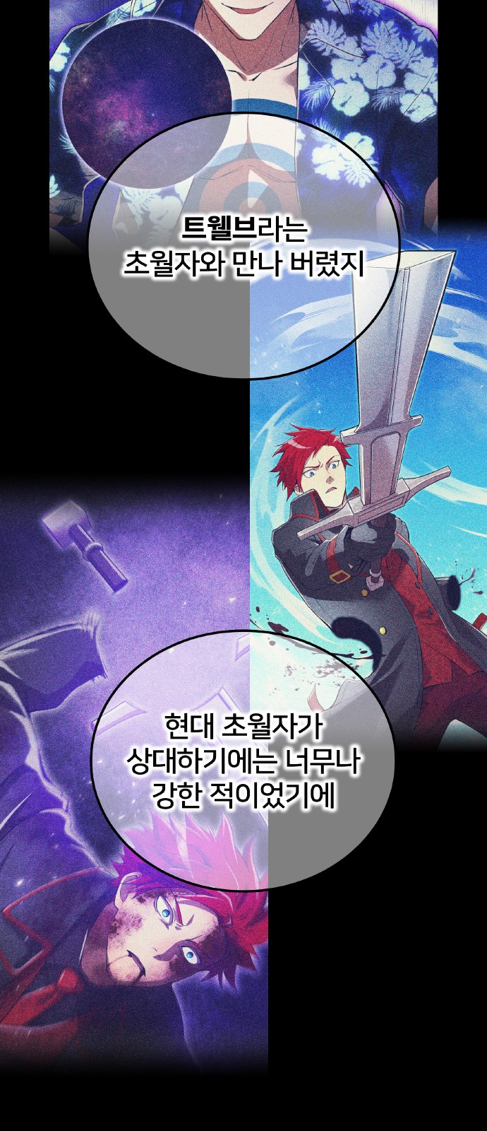 32 페이지