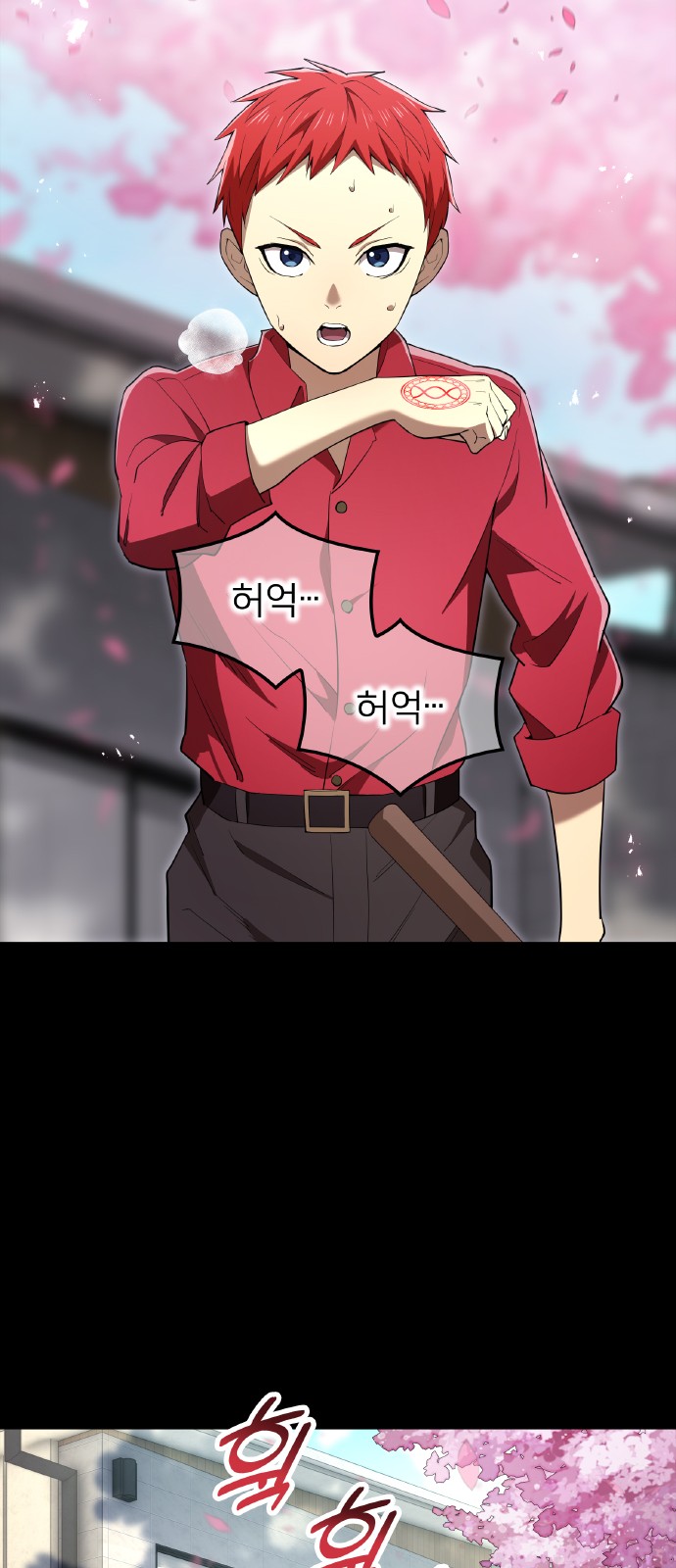 41 페이지