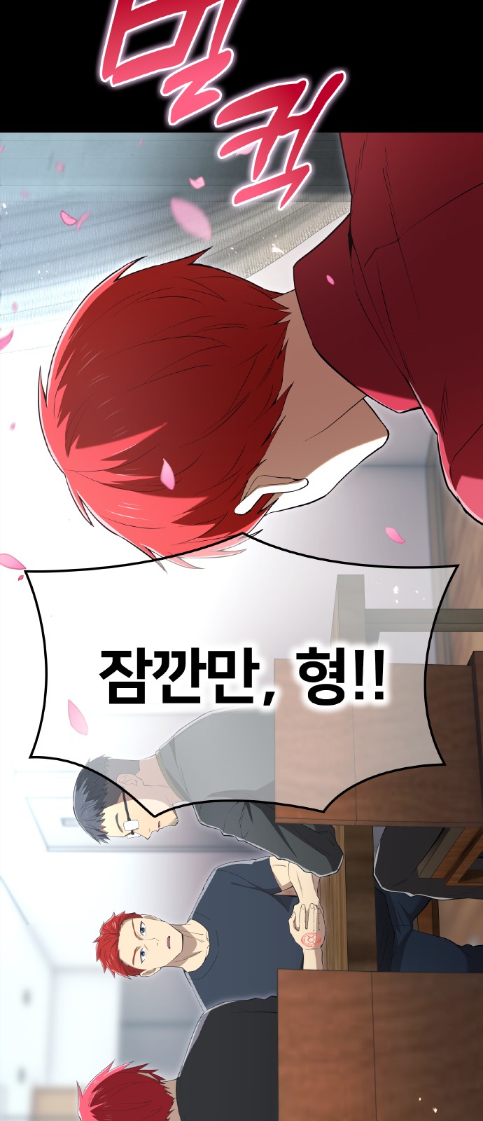 55 페이지