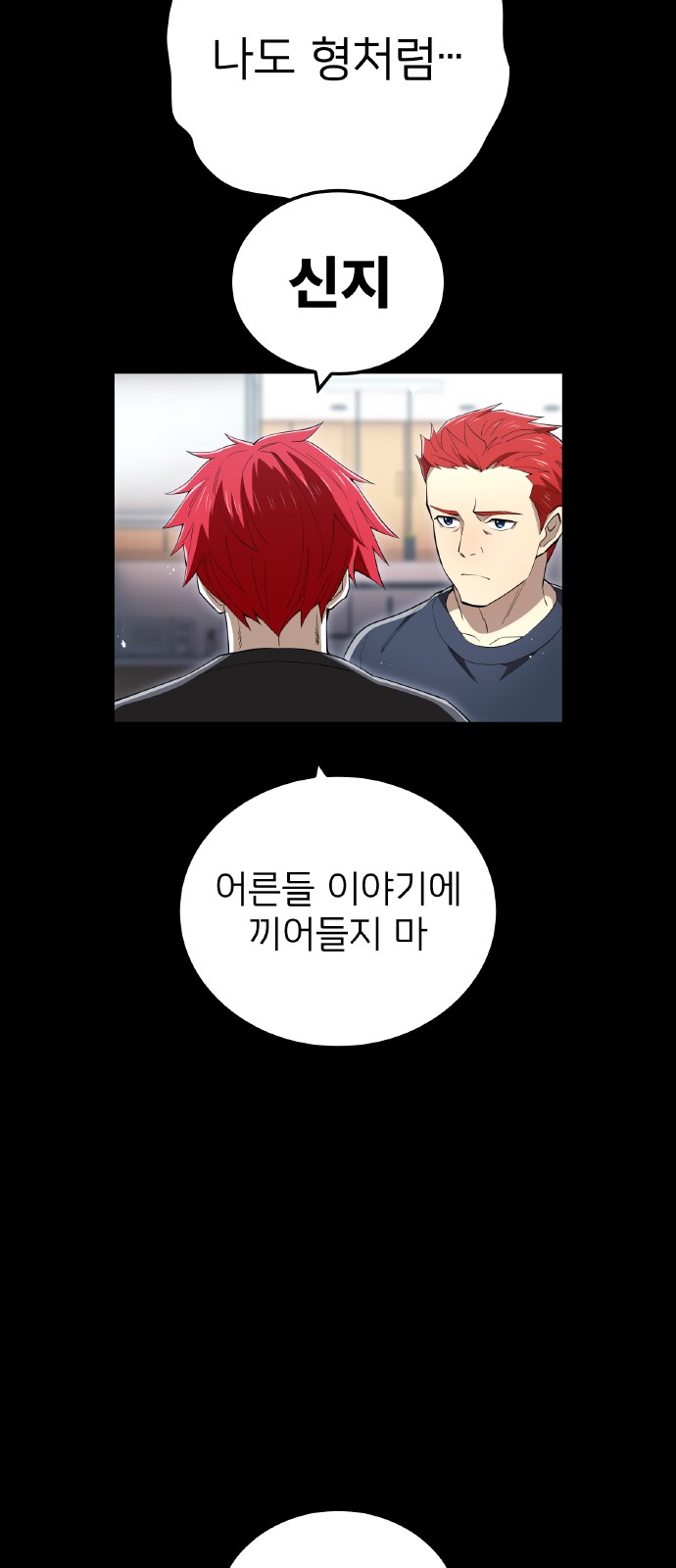57 페이지