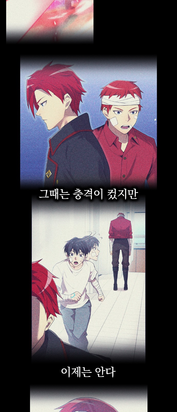 62 페이지